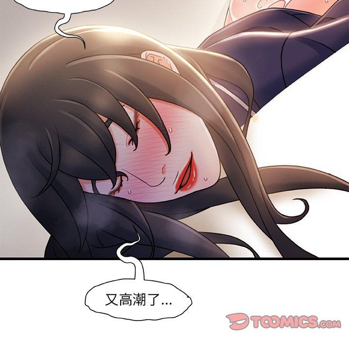111P - 故乡的那些女人