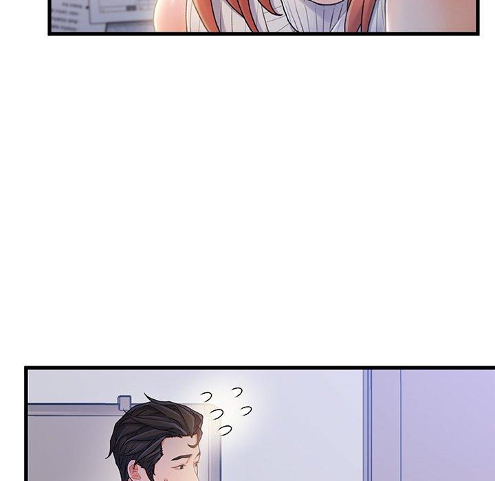 17P - 故乡的那些女人