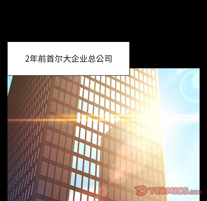 21P - 故乡的那些女人