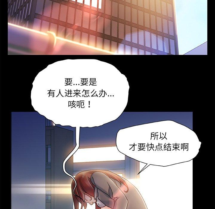 22P - 故乡的那些女人