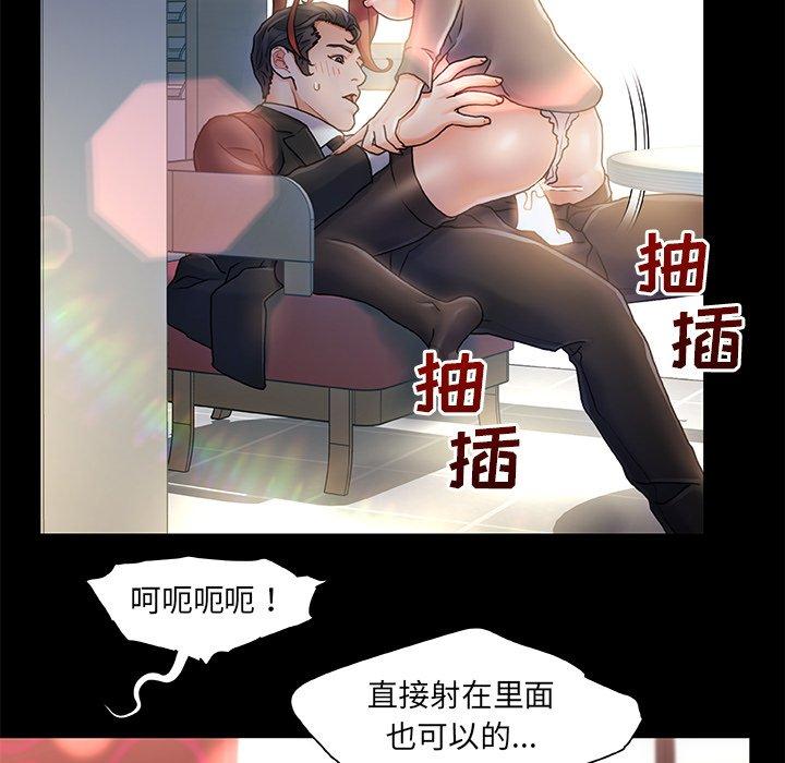 23P - 故乡的那些女人