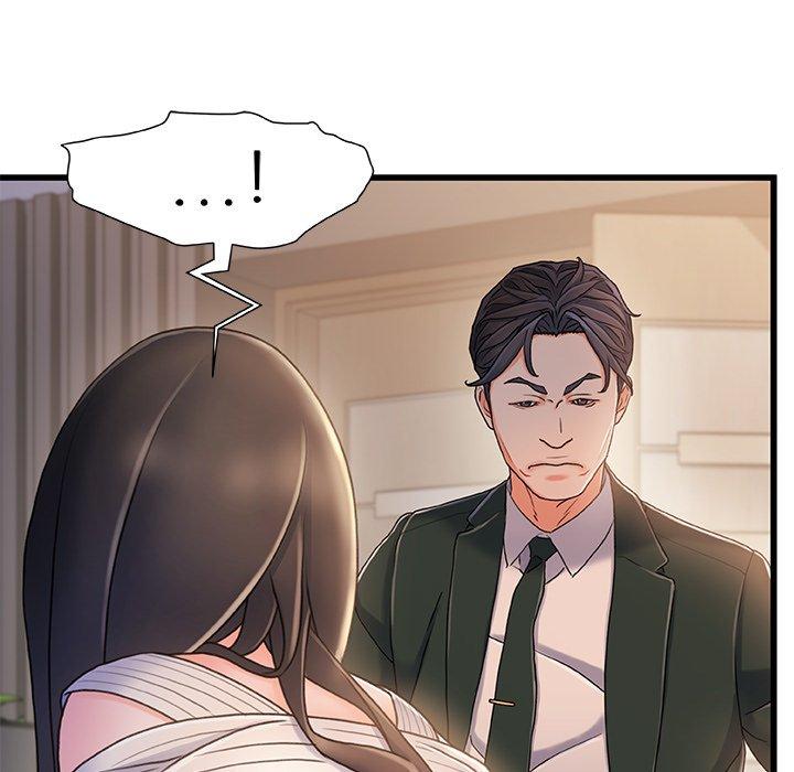 51P - 故乡的那些女人