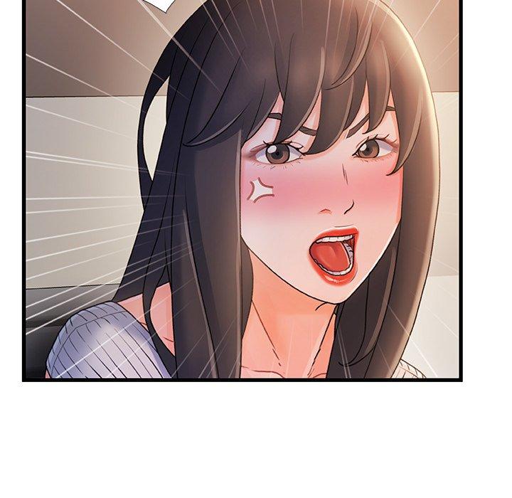 53P - 故乡的那些女人