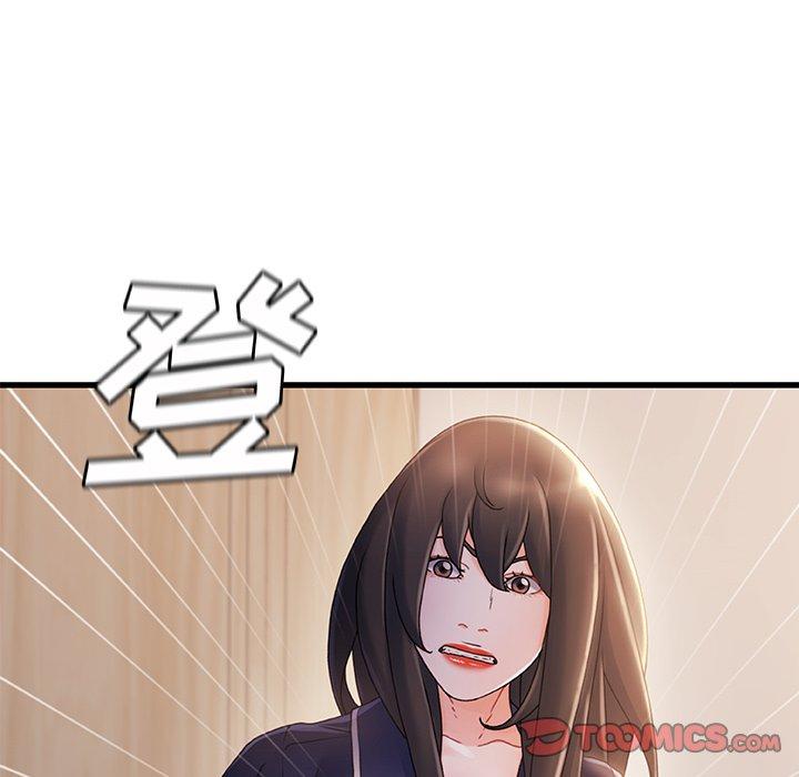 66P - 故乡的那些女人