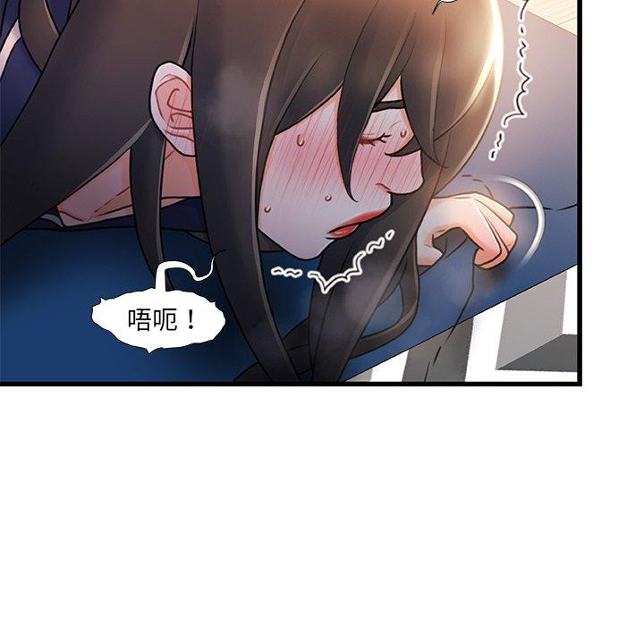 81P - 故乡的那些女人