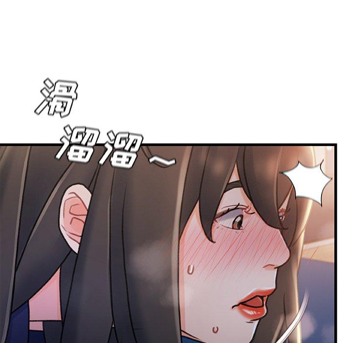 85P - 故乡的那些女人