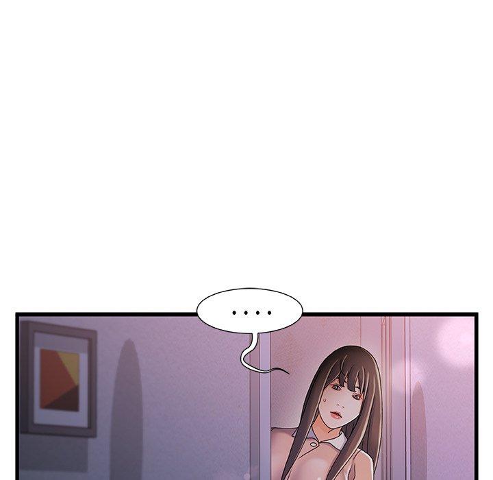 116P - 故乡的那些女人