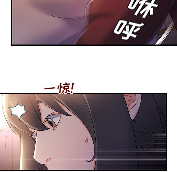 19P - 故乡的那些女人