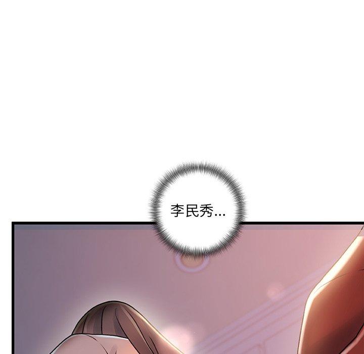20P - 故乡的那些女人