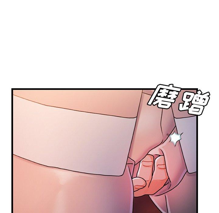 22P - 故乡的那些女人