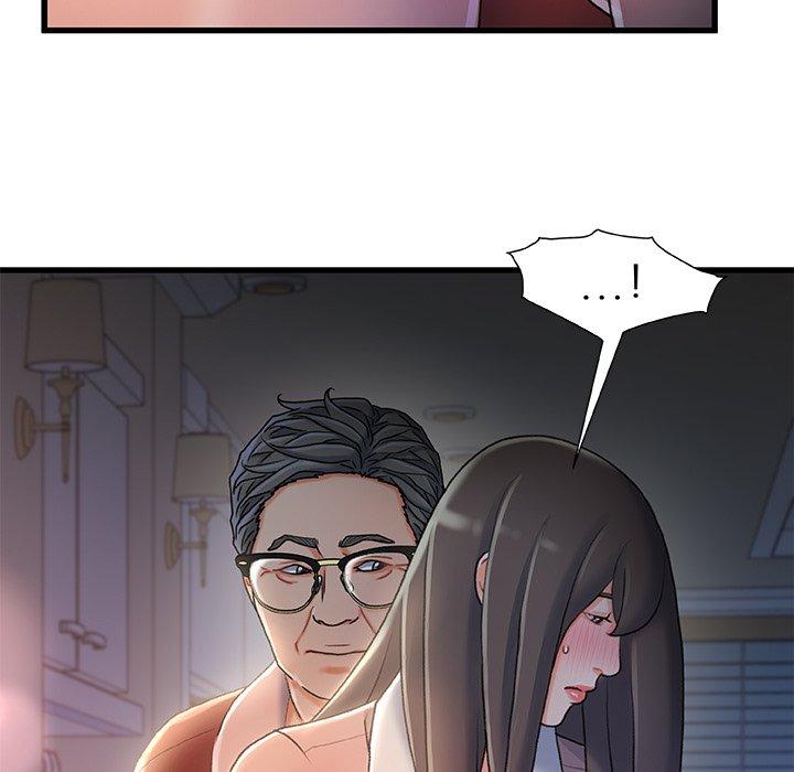 23P - 故乡的那些女人