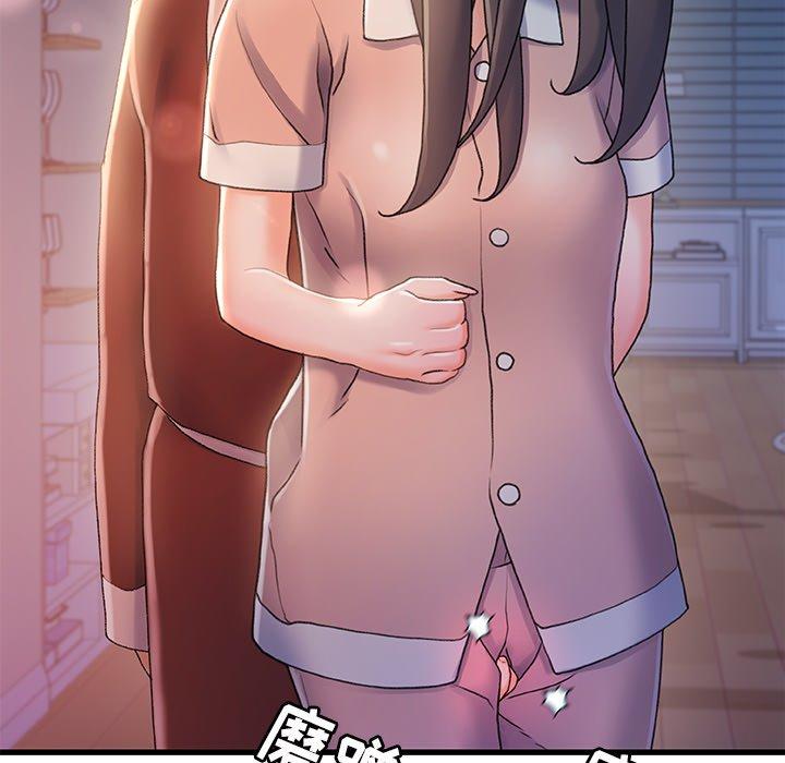 24P - 故乡的那些女人