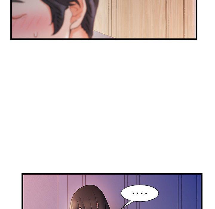 5P - 故乡的那些女人