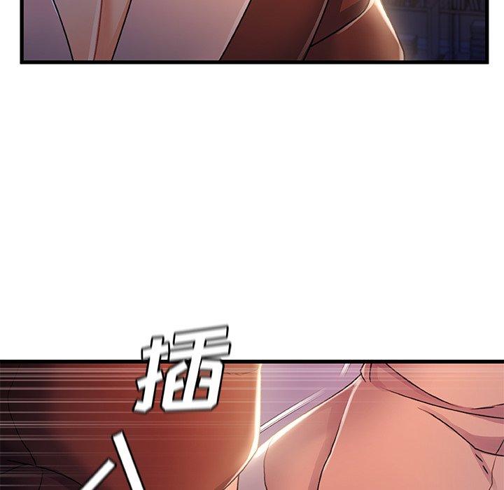 59P - 故乡的那些女人