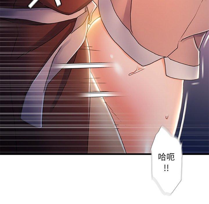 60P - 故乡的那些女人