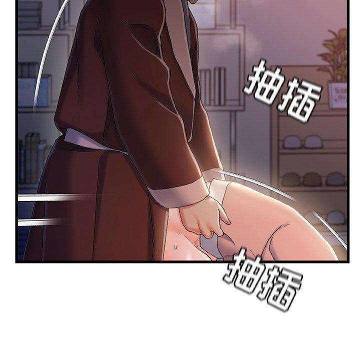 76P - 故乡的那些女人