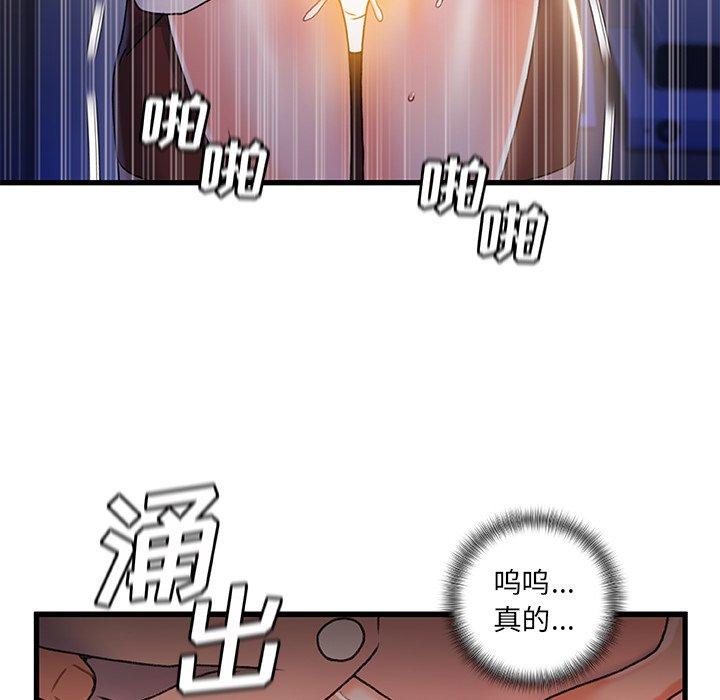 89P - 故乡的那些女人