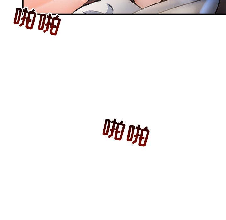 19P - 故乡的那些女人