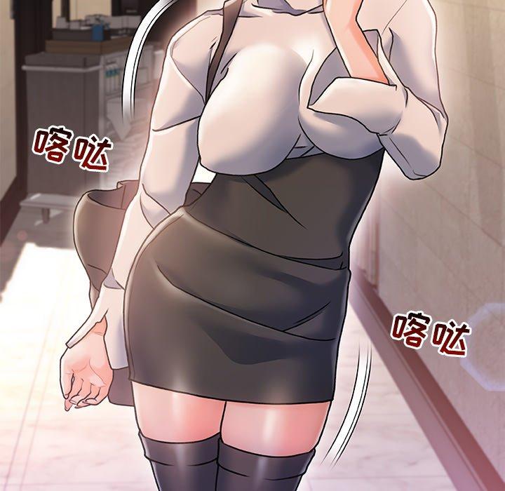 23P - 故乡的那些女人