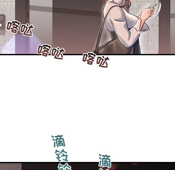 25P - 故乡的那些女人