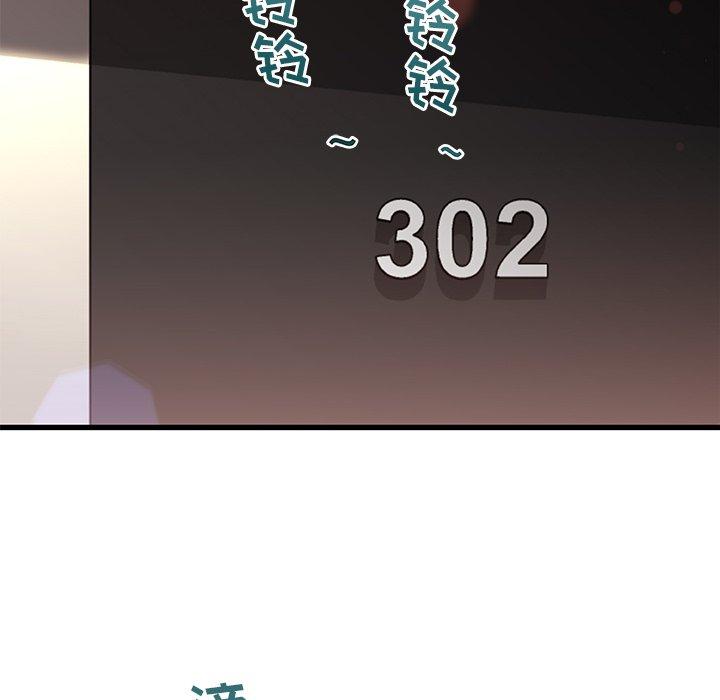 26P - 故乡的那些女人