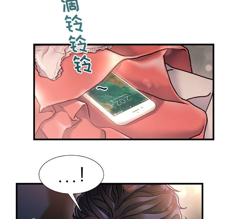 27P - 故乡的那些女人