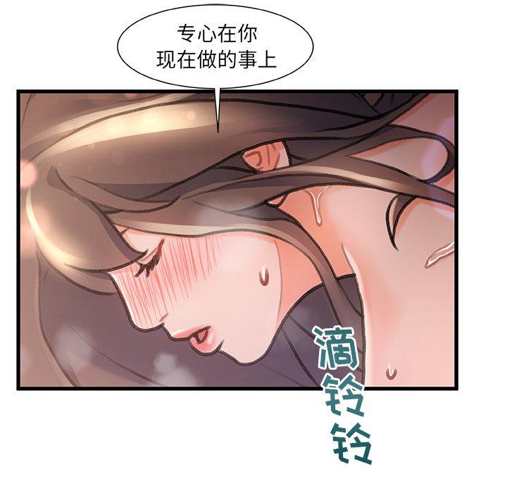 31P - 故乡的那些女人