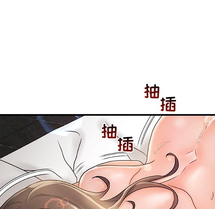 37P - 故乡的那些女人