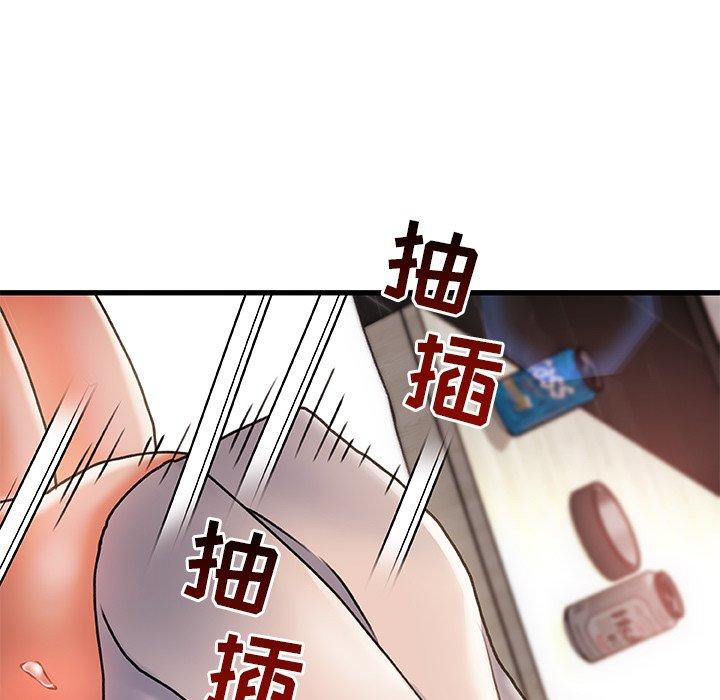 65P - 故乡的那些女人