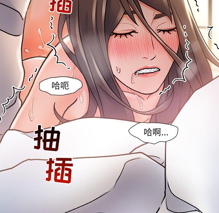 71P - 故乡的那些女人
