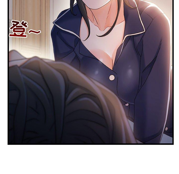 118P - 故乡的那些女人