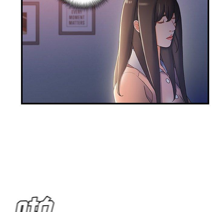 19P - 故乡的那些女人