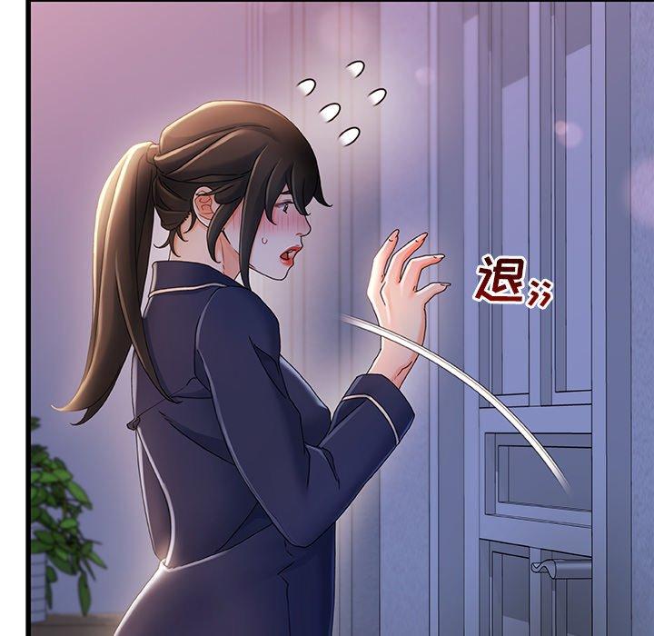 56P - 故乡的那些女人