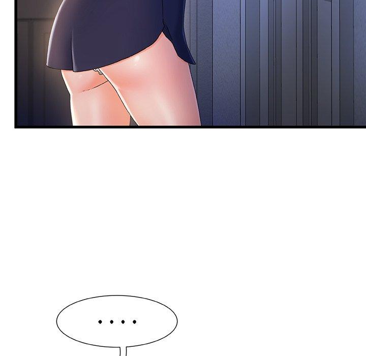 57P - 故乡的那些女人