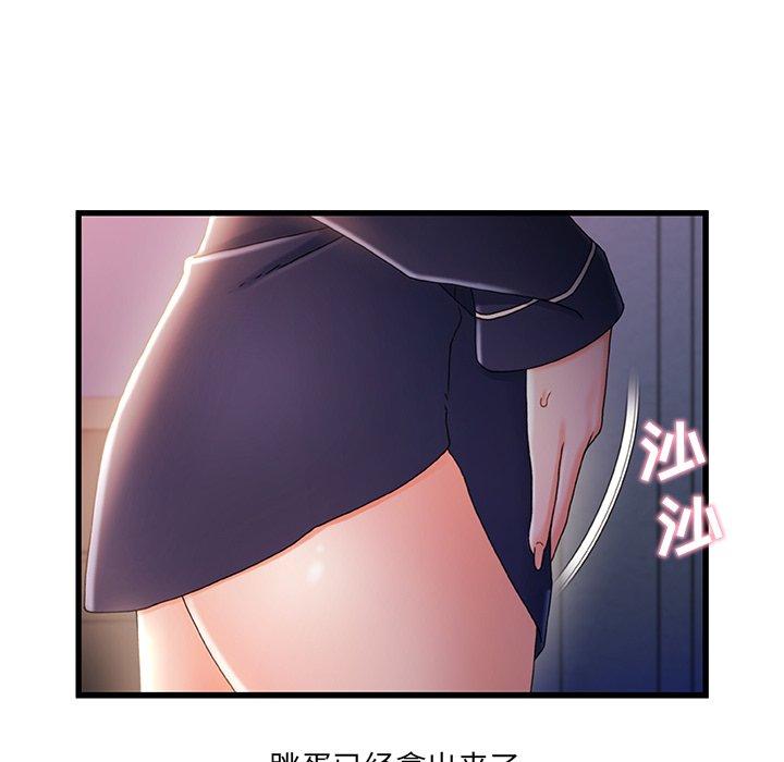 59P - 故乡的那些女人