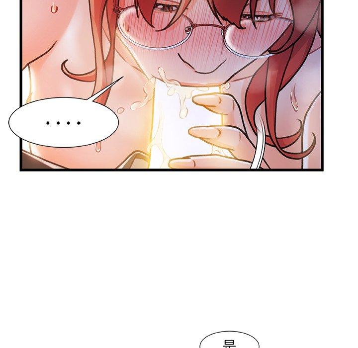 79P - 故乡的那些女人