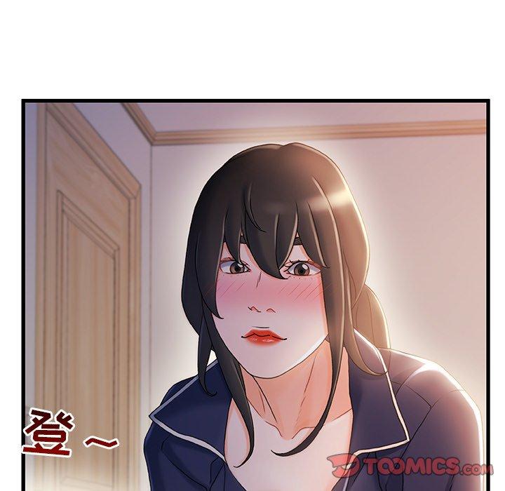 10P - 故乡的那些女人
