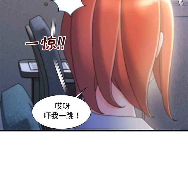 102P - 故乡的那些女人