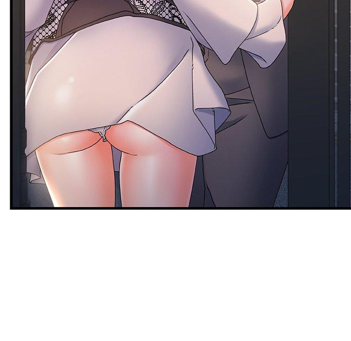116P - 故乡的那些女人