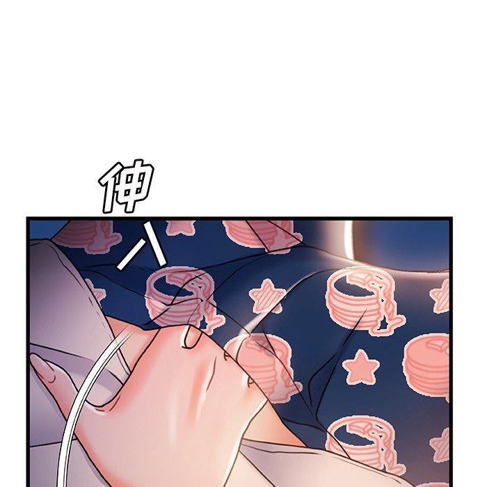 20P - 故乡的那些女人