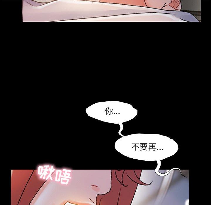 24P - 故乡的那些女人
