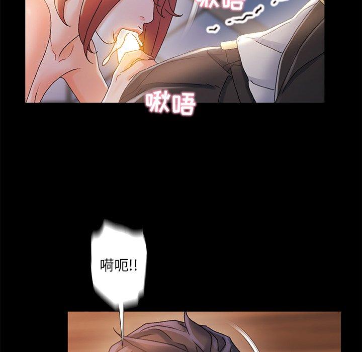 28P - 故乡的那些女人