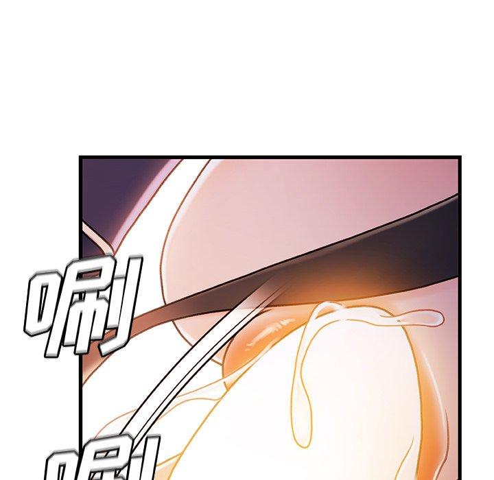 41P - 故乡的那些女人