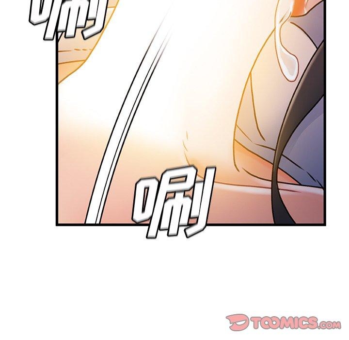42P - 故乡的那些女人