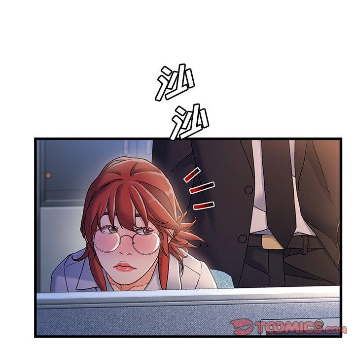 120P - 故乡的那些女人