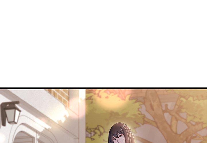 1P - 故乡的那些女人