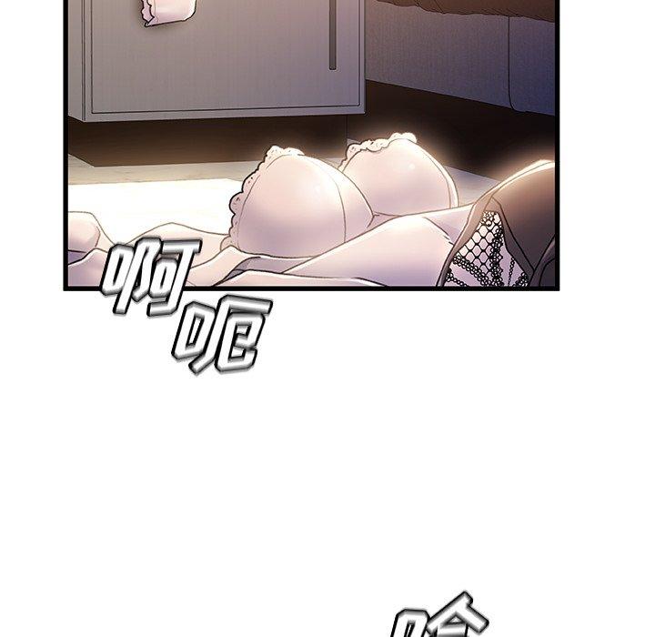 20P - 故乡的那些女人