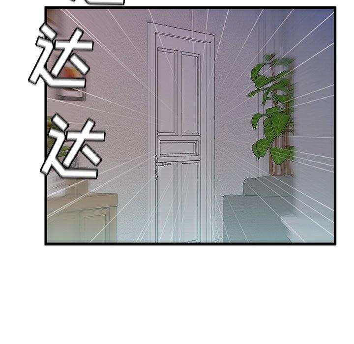 40P - 故乡的那些女人