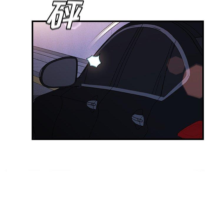 64P - 故乡的那些女人