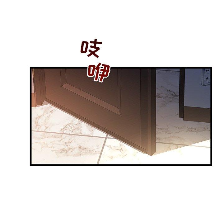 76P - 故乡的那些女人